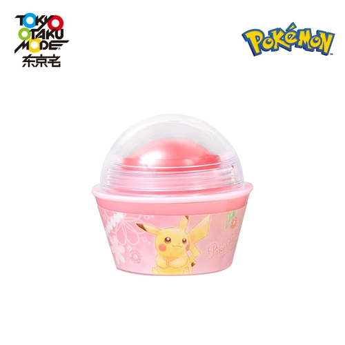 Увлажняющая помада, бальзам для губ, блеск для губ на день Святого Валентина, подарок на день рождения