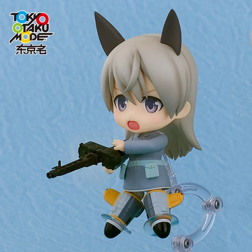 Атакует ведьма 2 aila & middot; il martal & middot; utelinnan clay!