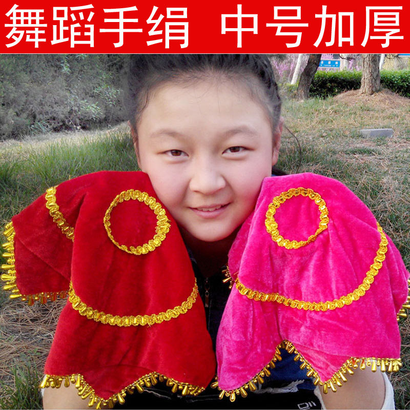 Red Anise Scarves Professional Dance Handkerchief Parquet Song Dancing Handkerchief 2-person transfer to the show's hand-towel Pappa