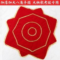 Dance handkerchief Seedlings Song Handkerchief with extra-large thick band Circle duo transfer handkerchief