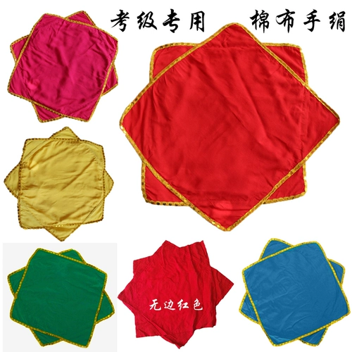 Хлопок и шелковый танцевальный платок.