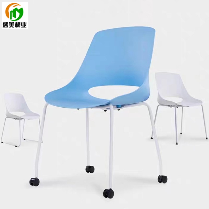 Blue Plastic Steel Chair College Student Dorm Book Table And Chairs Stackable Four Feet Sliding Wheelchair Modern Improvised Office Meeting Chair-Taobao
