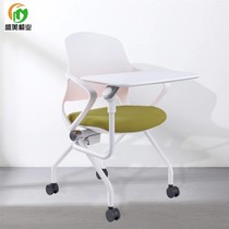 Large size table board training chair Household writing chair Press conference recording chair Company staff training chair White