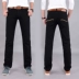 Mùa xuân và mùa hè quần jeans 9 điểm nam phong cách Hàn Quốc quần lọt khe nam triều quần chín điểm quần âu rách quần nam - Quần jean Quần jean
