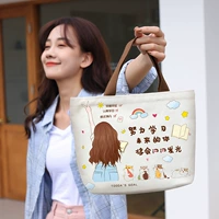 (5) Учитесь усердно