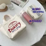 Небольшая сумка через плечо, небольшая сумка, маленький тканевый мешок для выхода на улицу, сумка для еды