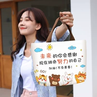 (2) Живите в соответствии со своей молодостью