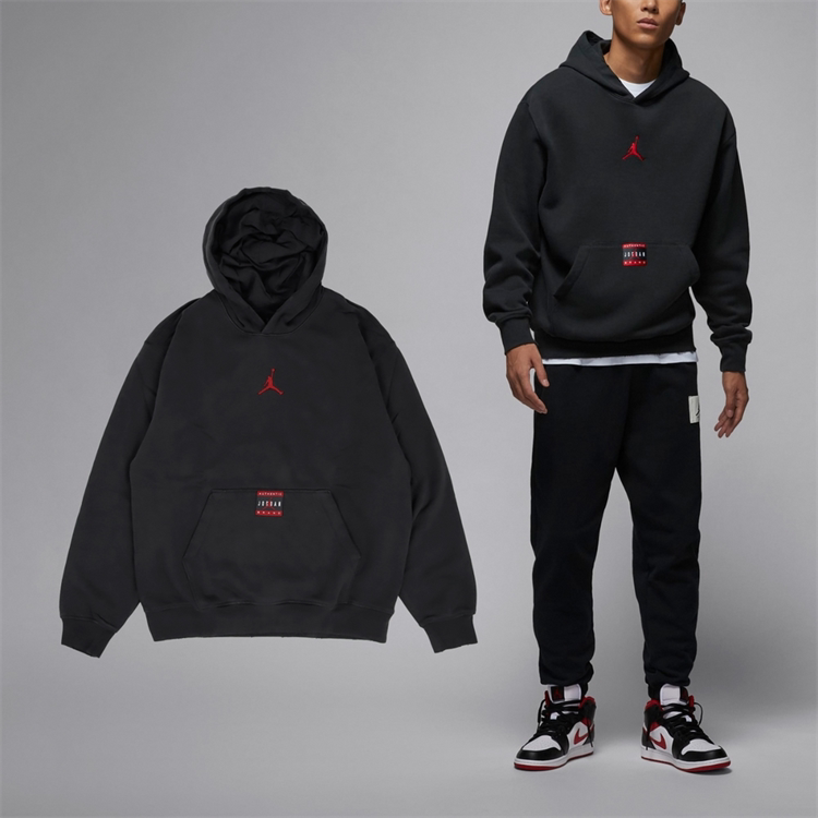 Air Jordan Men's Retro Washed Distressed Fleece-Lined Loose Hoodie Sweatshirt Hv5046-010 Air Jordan Men's Retro Washed Distressed Fleece-Lined Loose Hoodie Sweatshirt Hv5046-010