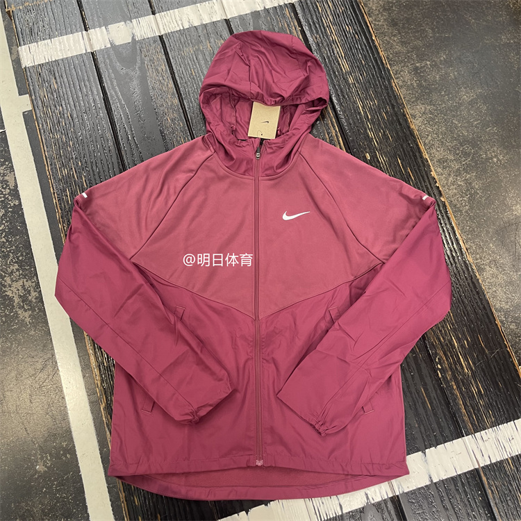 Nike Men's Spring and Autumn Quick-Drying Waterproof Training Running Casual Windproof Sports Jacket Dh6682-653