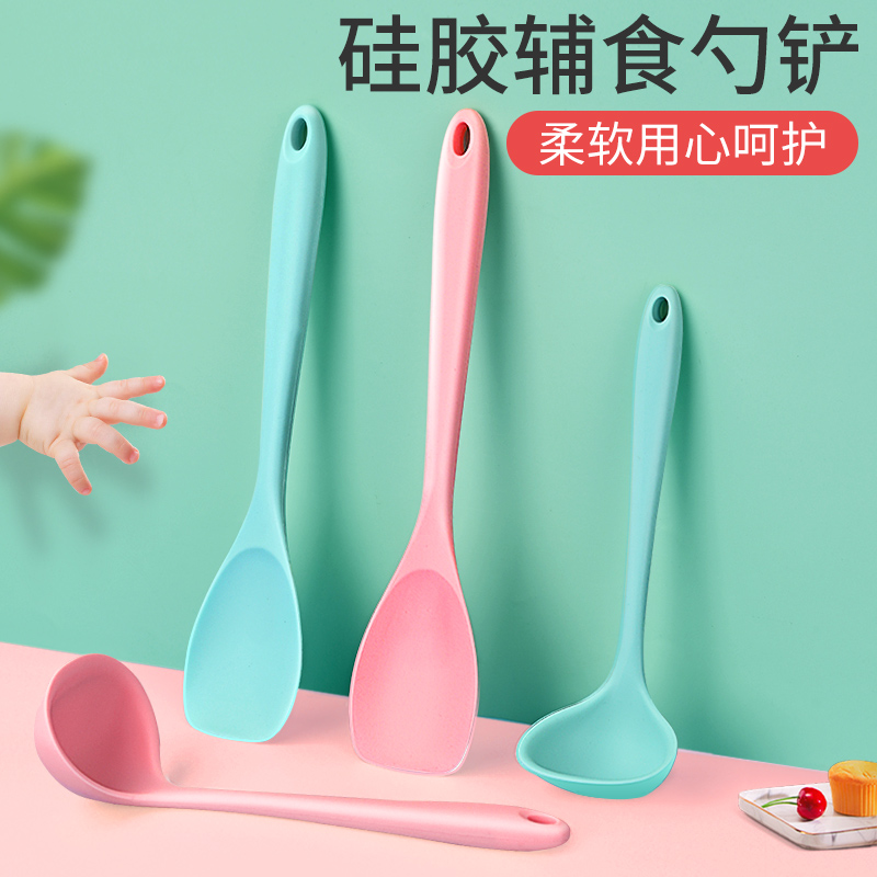 Baby Supplement Pan Shovel Silicone Spade Food Grade Baby Soup Spoons Saute Scoop SHOVELS SUIT HIGH TEMPERATURE RESISTANT TO NO PAN SPECIAL