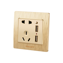 Special brand household 86 type with switch socket panel Champagne gold wall 5 five holes USB fast charge drawing package