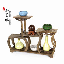 Mahogany Bogu rack small Duobaoge chicken wing wood solid wood tea set rack purple sand teapot rack bonsai display rack