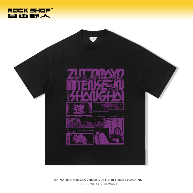 How Good It Is to Be up Late at Night Short-Sleeved Men's Pure Cotton Anime Two-Dimensional Band Nira-Chan Pain Shirt True Midnight T-Shirt How Good It Is to Be up Late at Night Short-Sleeved Men's Pure Cotton Anime Two-Dimensional Band Nira-Chan Pain Shirt True Midnight T-Shirt