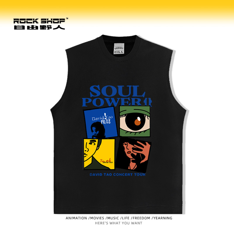 Tao Zhe Soulpower Concert Sleeveless T-Shirt Vest Men's Loose Cotton American Style Support Peripheral Vest Short Sleeves
