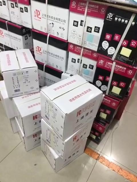 Ricoh fax paper 210*30 fax machine thermal paper Ricoh record paper A4 fax paper whole box