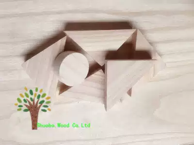 New diy solid wood round wood chip paulowwood round Board light wood chip Triangle Wood Wood rectangular board solid wood right angle triangle board