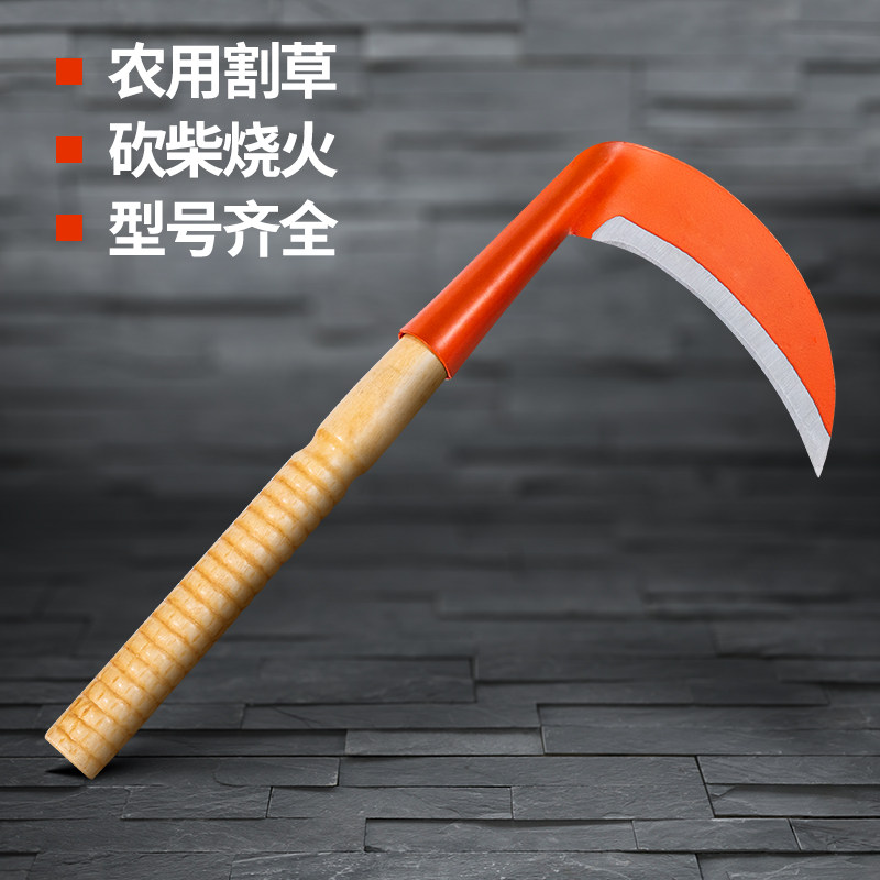 长柄把不锈钢镰刀!割草神器+农活好帮手!这把镰刀让我爱上干活!-镰刀-淘宝好物网