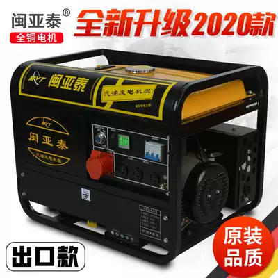 ATS power outage self-starting 3kw small household gasoline generator 220V 5 6 8 10KW generator 380V