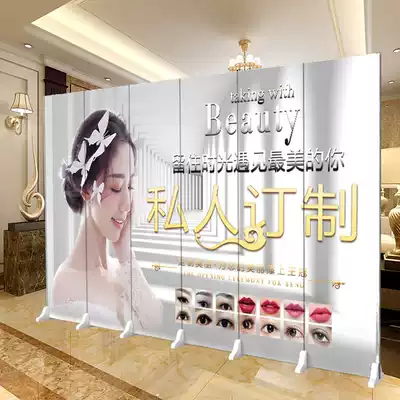 Screen partition entrance fashion living room beauty salon micro plastic makeup nail shop Korean makeup shop embroidery folding screen
