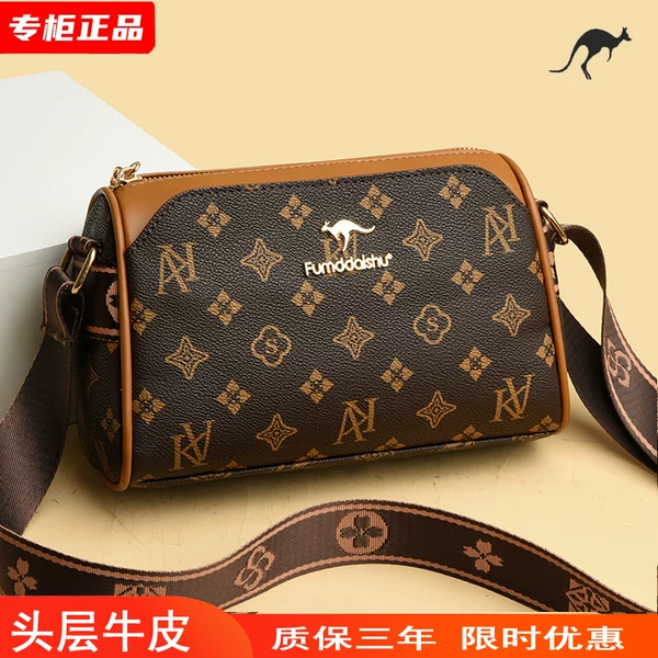 Товары от 袋鼠双肩包线 线上销售总店