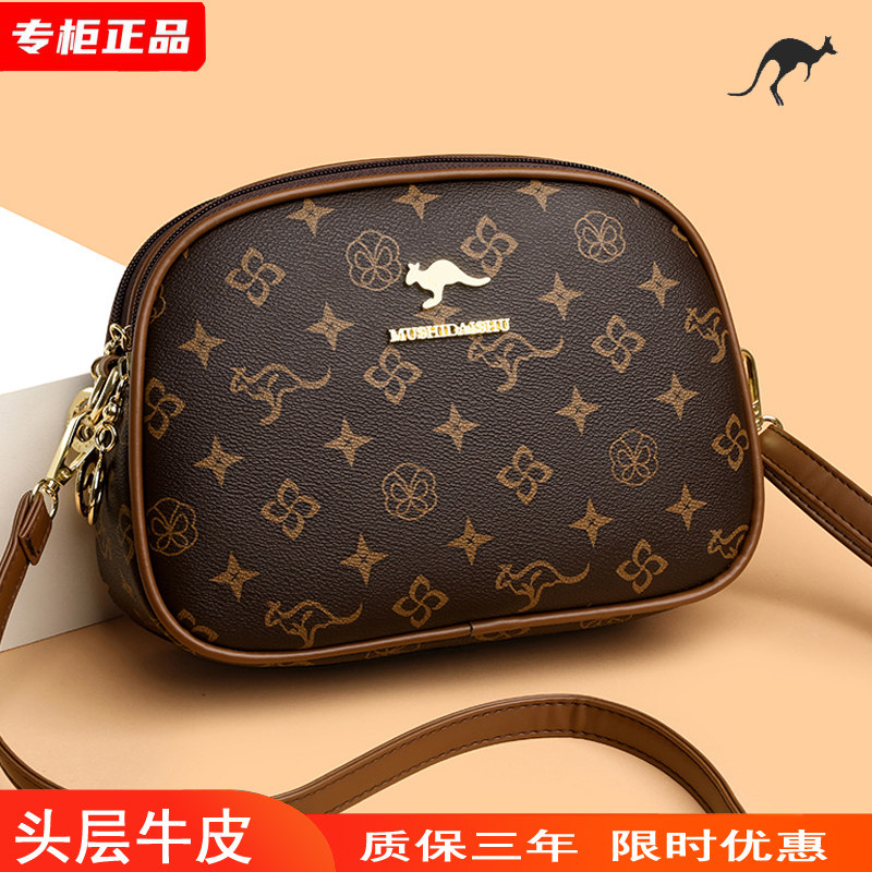 品牌真皮三层女包包2026秋季新款小圆包时尚休闲牛皮单肩斜挎包潮