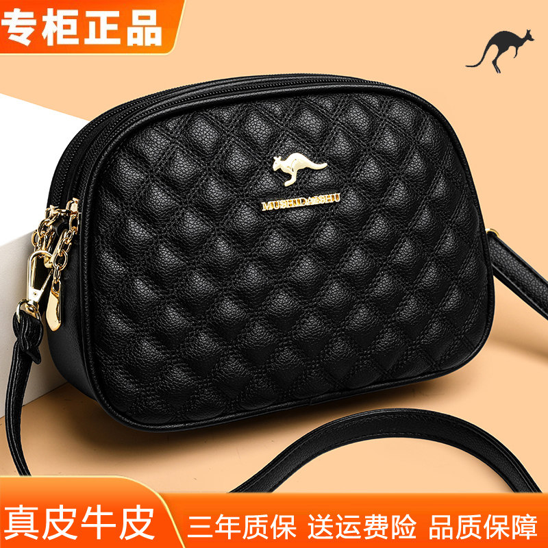 Женская маленькая круглая сумка-мессенджер в виде ромба из натуральной кожи, новинка весны и лета 2025 года, сумка для мамы среднего возраста, сумка через плечо из мягкой кожи