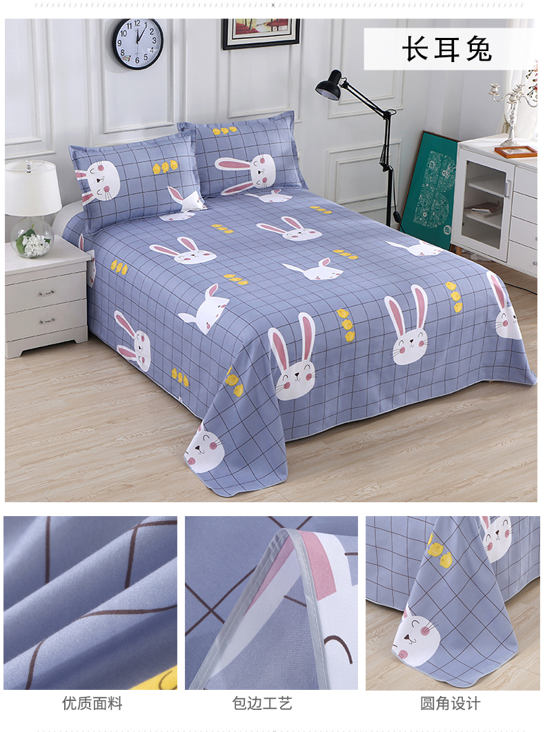 Winter tấm dày đơn mảnh 1,5 mét 1.8m2.0m ​​đúp danh sách khăn trải giường kang của ký túc xá sinh viên - Khăn trải giường ga trải giường cotton