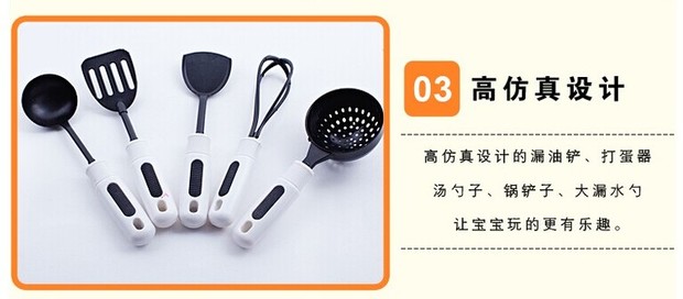 Trẻ sơ sinh chơi nhà mô phỏng nấu ăn nấu bếp đặt bếp gas bé nồi nhựa đồ chơi mini thú nhồi bông among us