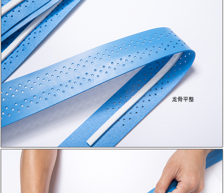 4 cầu lông tải keel tay gel vợt tennis slingshot cá que dính quấn băng bó đấm chống trượt mồ hôi vot yonex