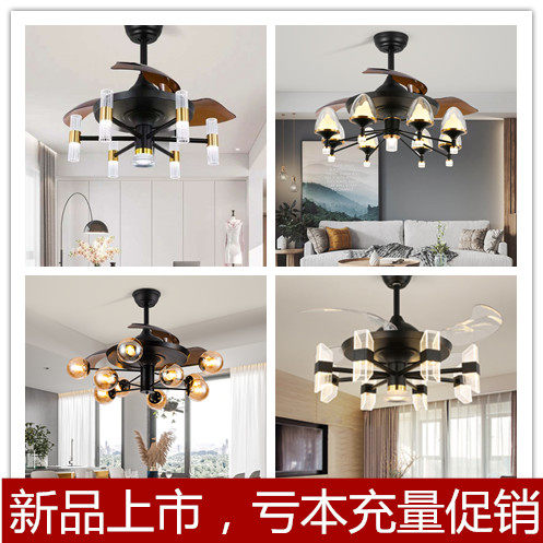 Bridge frequency conversion restaurant Ceiling lamp luxury new Chinese living room fan lamp housedroom smart gold with lamp fan