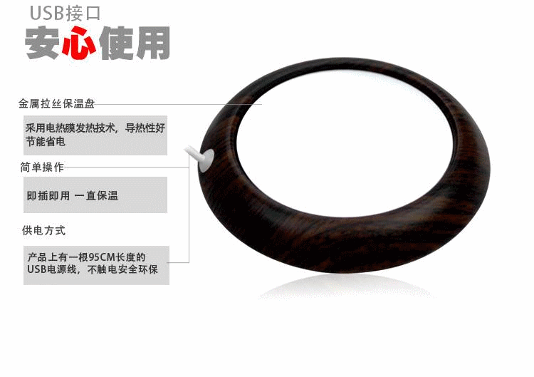 Chauffe mug USB - Ref 392173 Image 15