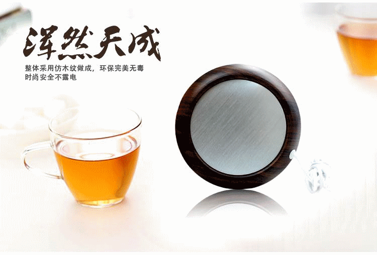 Chauffe mug USB - Ref 392173 Image 12