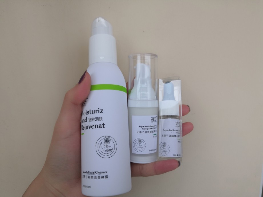 养肤的洗面奶性价比最高，使用一个月后真实上手体验_搜券