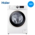 Máy giặt trống Haier / Haier XQG90U1 tự động sấy khô chuyển đổi tần số 9 kg Máy giặt và sấy - May giặt máy giặt lg 9kg May giặt