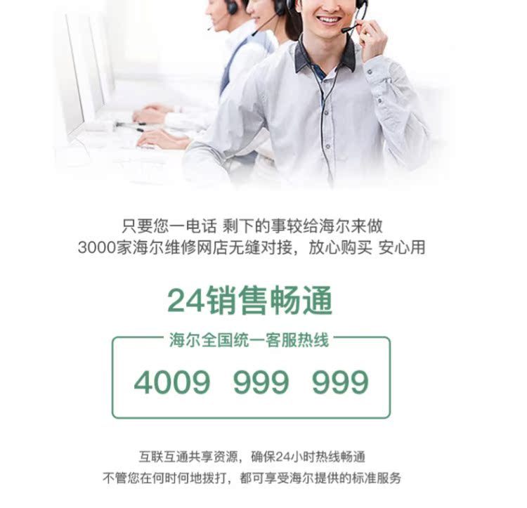 máy lọc không khí kc-g40ev-w Máy lọc không khí Haier mẹ và con KJ450F-HY03A phòng khách nhà phòng ngủ ion âm ngoài khói bụi formaldehyd máy lọc không khí bù ẩm xiaomi