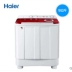 Haier Haier XPB90-1127HS 9 kg công suất lớn hộ gia đình hai xi lanh đôi máy giặt bán tự động