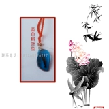 Синяя прозрачная янтарная подвеска из кварца, кисть для письма, сувенир