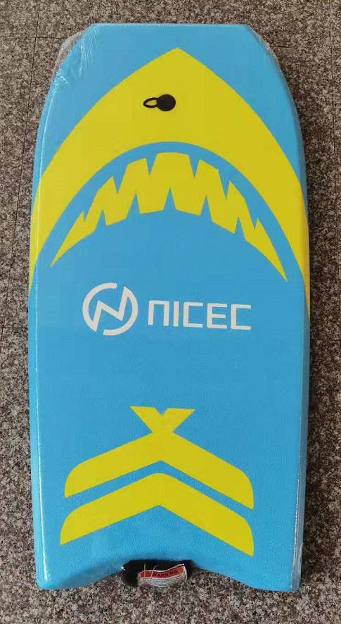 90-106cm Lying board Floating board Surfboard Water ski board Water board