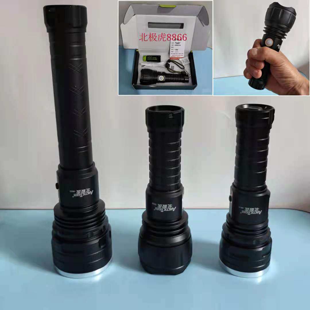 Arctic Tiger Glare Torch Charged 26650 Lithium Battery Promise Changed Light Outdoor Expedition Patrol and Rescue Search and Rescue