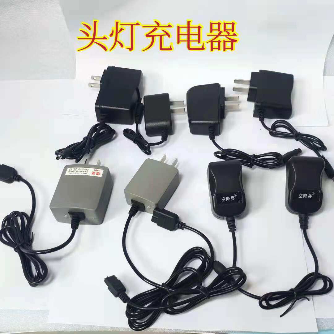 Headlights charger Airborne North Pole Tiger Eugroom Good Bombing Crown Leaguar Oetang Shine Bright Team, Tegerin Baolie