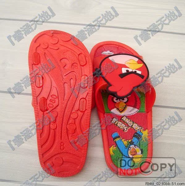 Chaussons enfants en autre - Ref 1025829 Image 17