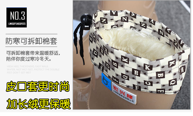 Giày đi mưa cho nữ dành cho nữ cộng với nhung có thể tháo rời ủng đi giày trượt cao su ngắn thời trang trong giầy cao su ấm giày cotton mùa đông giày nữ đi mưa thời trang