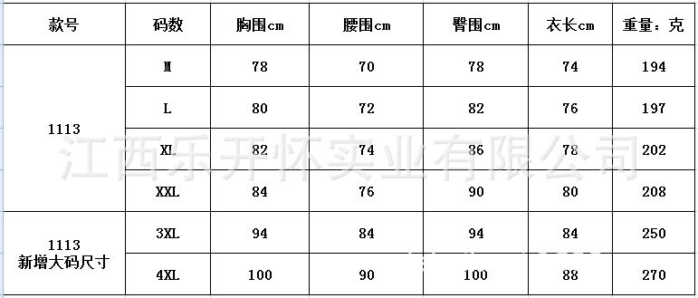 Боди/брюки fashion slim fitting sleeveless jumpsuit时尚修身无袖连身衣女 OTHER