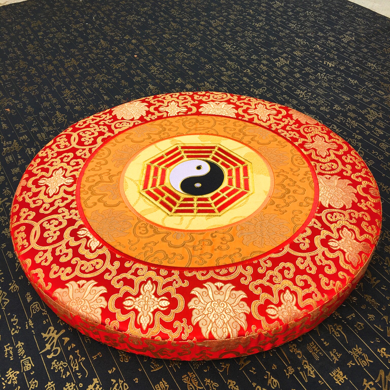 Bagua Meditation Mat Bagua Worship Mat Round Coconut Palm Silk Worship Mat God Worship Mat Futon Bidun Meditation Mat