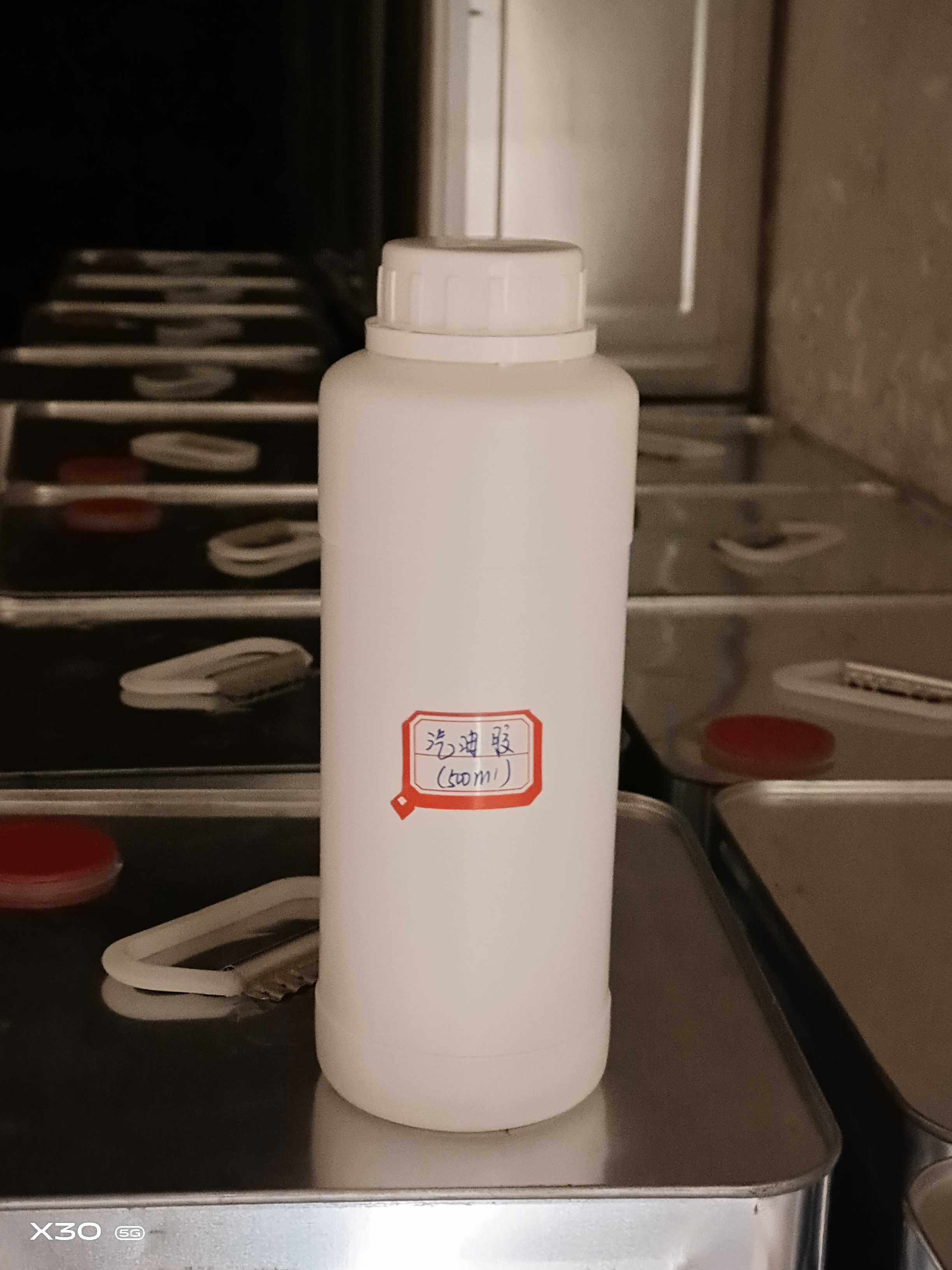 Do shoe upper repair shoe bonding leather goods stitching fixed special powder glue gasoline glue Goodyear manual shoe tool