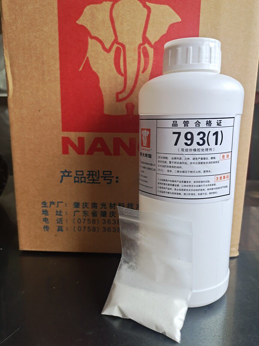 1kg package of Nanglung resin 793(1) dual component rubber treatment agent