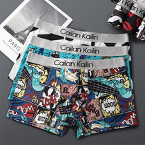 Underwear Mens Ice Silk 2021 New Cartoon Guys Flat Corner Bottom Pants Big Code Personality Trend Tide Card Four Corner Pants