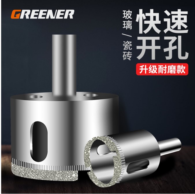 Glass driller 10-15 -8-12-18-20 cm cm drilled with magnetic tile drill drilling bore marble vitrification