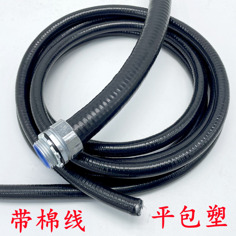 JSP metal hose with cotton wire flat ladle plastic hose high-strength pack plastic hose flat plastic tube 6 minutes DN20 25