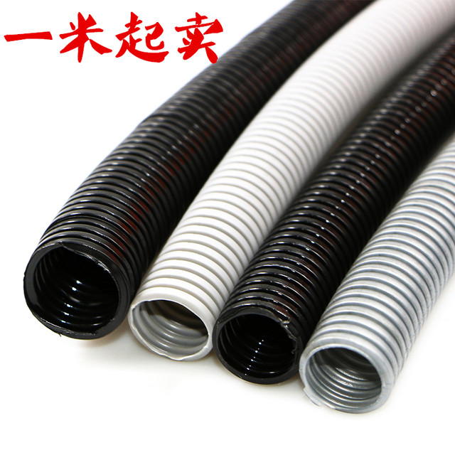 Jingsheng PP flame-retardant plastic pipe corrugated protective fire-proof snakeskin wire casing AD28.5251318.510